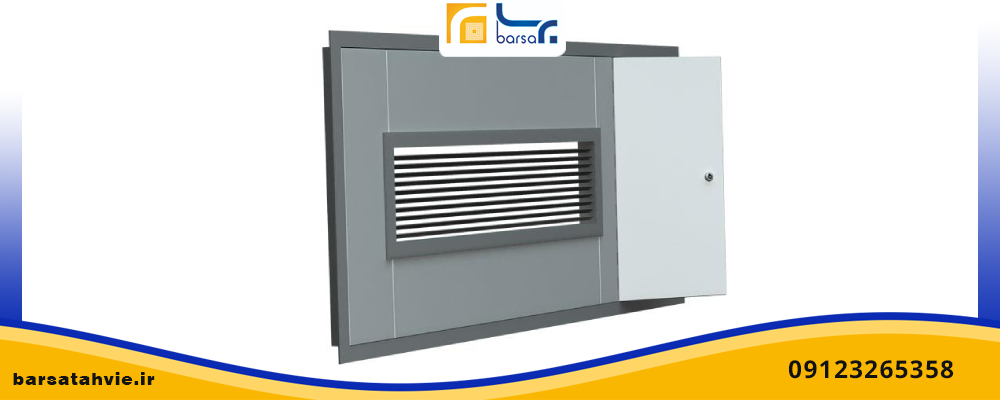 جدول ابعاد استاندارد دریچه فن کویل